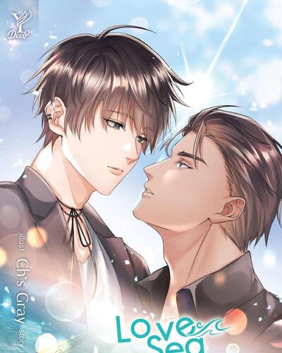 lunarwrite : Tales Unveiled - where hearts embrace