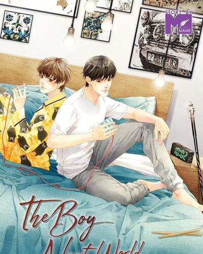 The Boy Next World 原作本 未開封 TBNW MAME タイ lunarwrite : Tales Unveiled - where hearts embrace