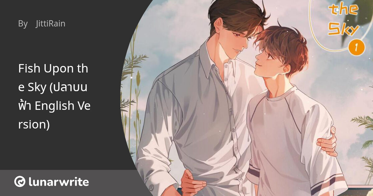 Fish Upon the Sky (ปลาบนฟ้า English Version): 👨‍❤️‍👨 Boy Love